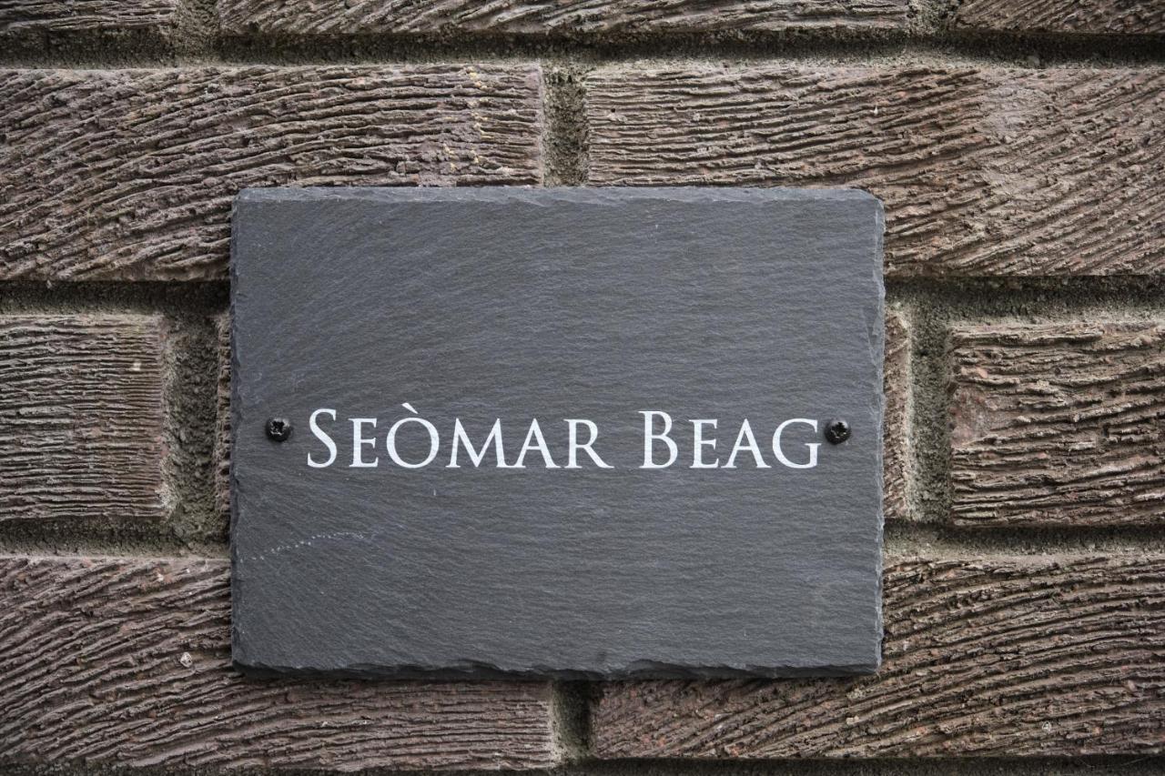 Seomar Beag Hotel Oban Exterior photo